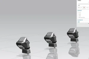 LED Lights Dynamic Simulation