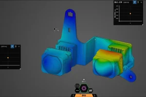 LED Lights Mechanical Simulation